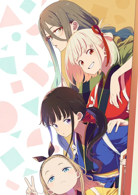 Lycoris Recoil Short Movie Key Visual