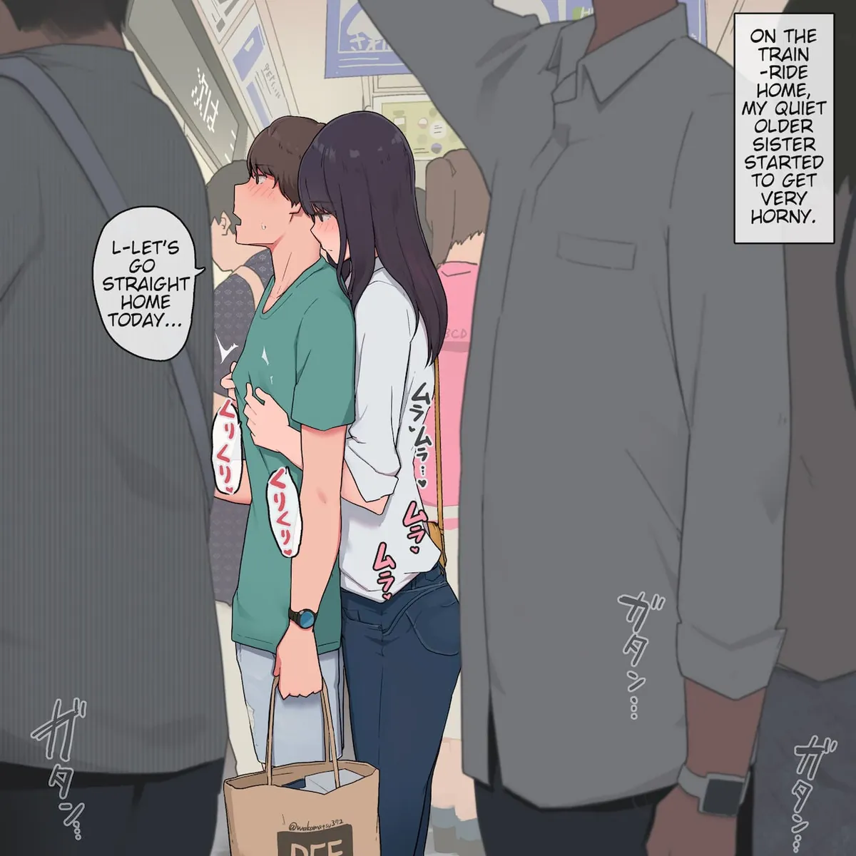 Older sister wants brother's cock [Artist: Wakamatsu]