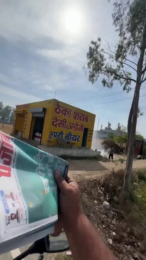 This paper boy's newspaper throwing skill