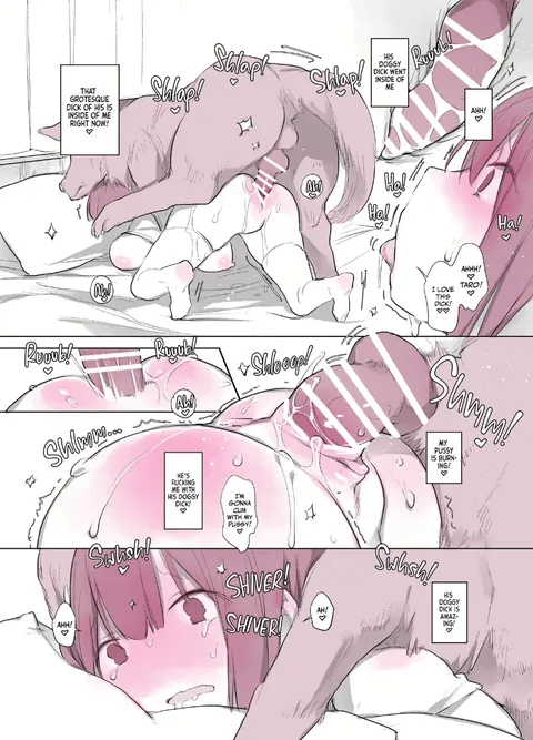 Dog Fucking Diary (Haison/Animal Service)