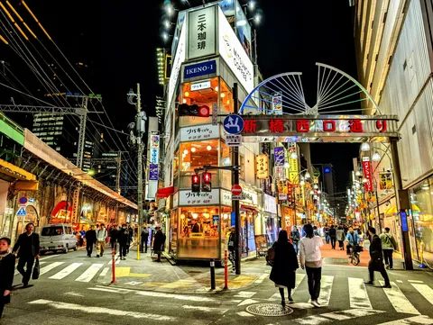 Japan in November 2025 - pure magic