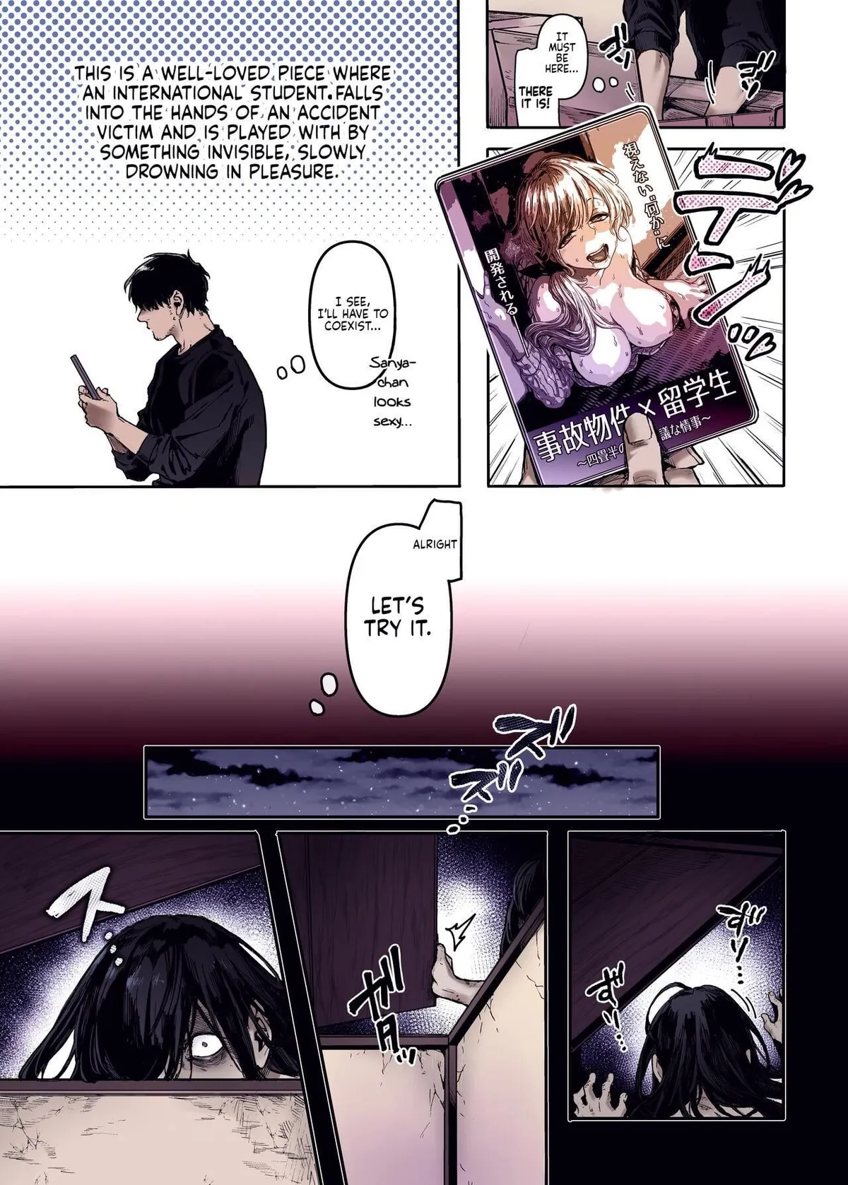 [Rororogi Mogera] Lady K &amp; The Sick Man (Pt. 1/5)