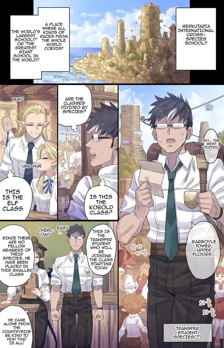 Succubus Class (Mimonel)