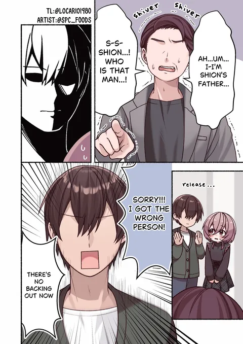 anime_irl