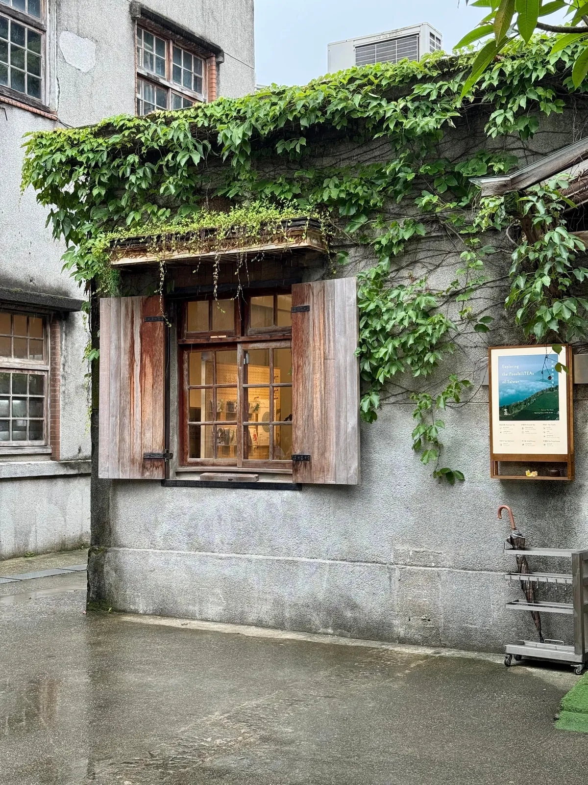 My 8 Days in Beautiful Taiwan