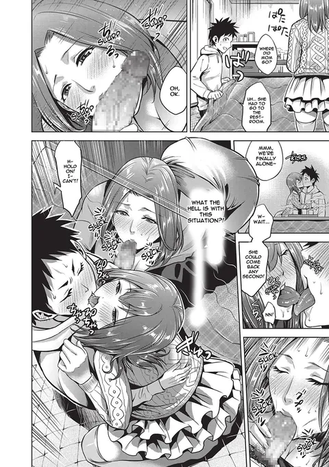 [Natsu no Oyatsu] A New Year's Taboo