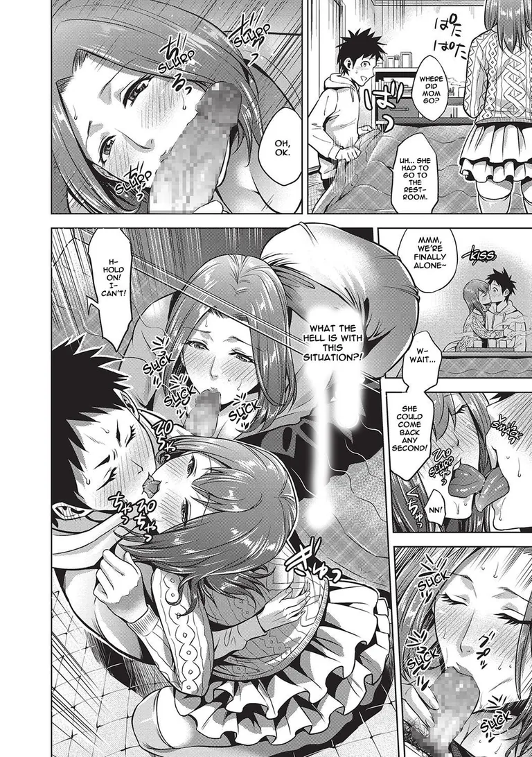 [Natsu no Oyatsu] A New Year's Taboo