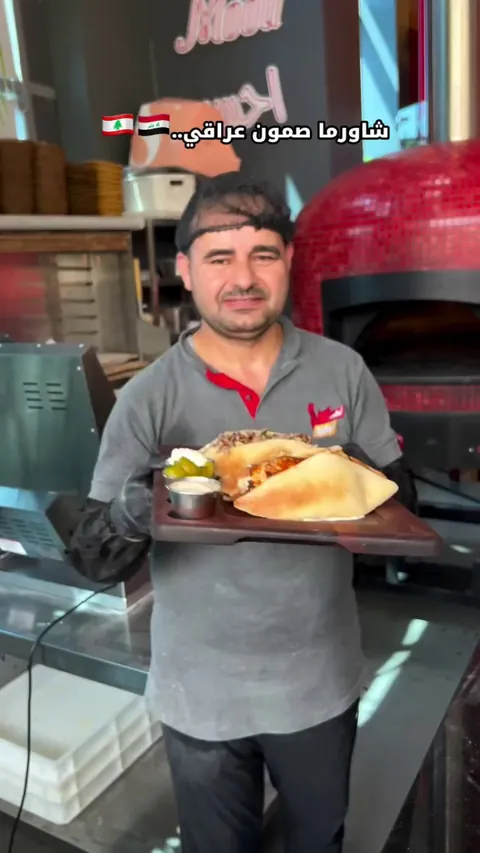 Iraqi-style shawarma served in samoon bread