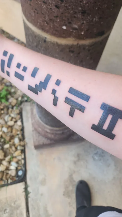 Got my first tattoo after grad