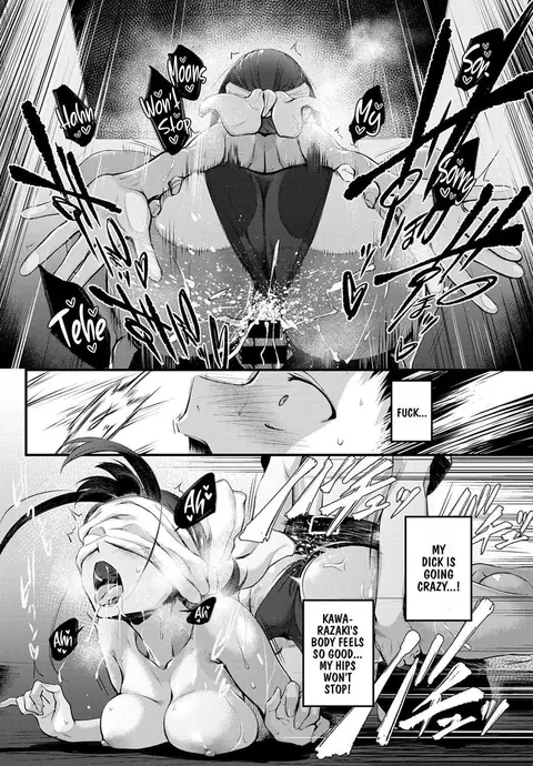 [Haguruma] Hide and Heat | 375518