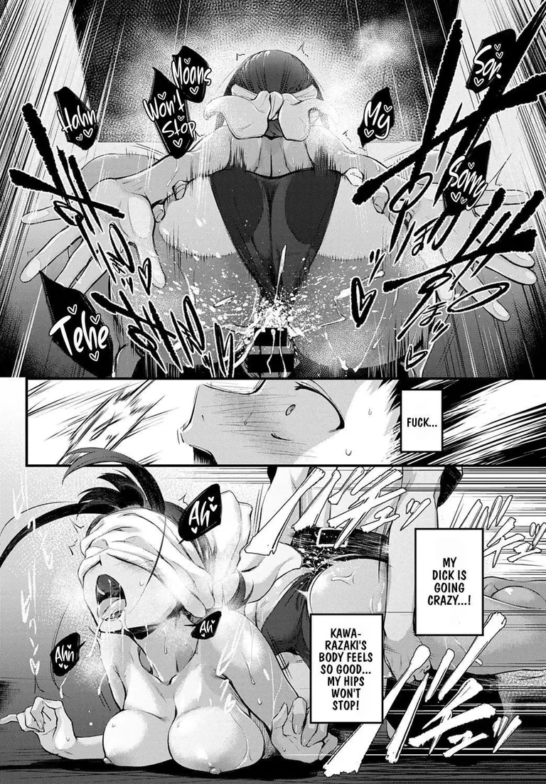 [Haguruma] Hide and Heat | 375518