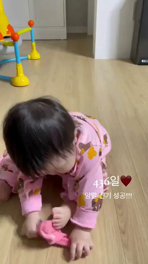 Celebrating her small success