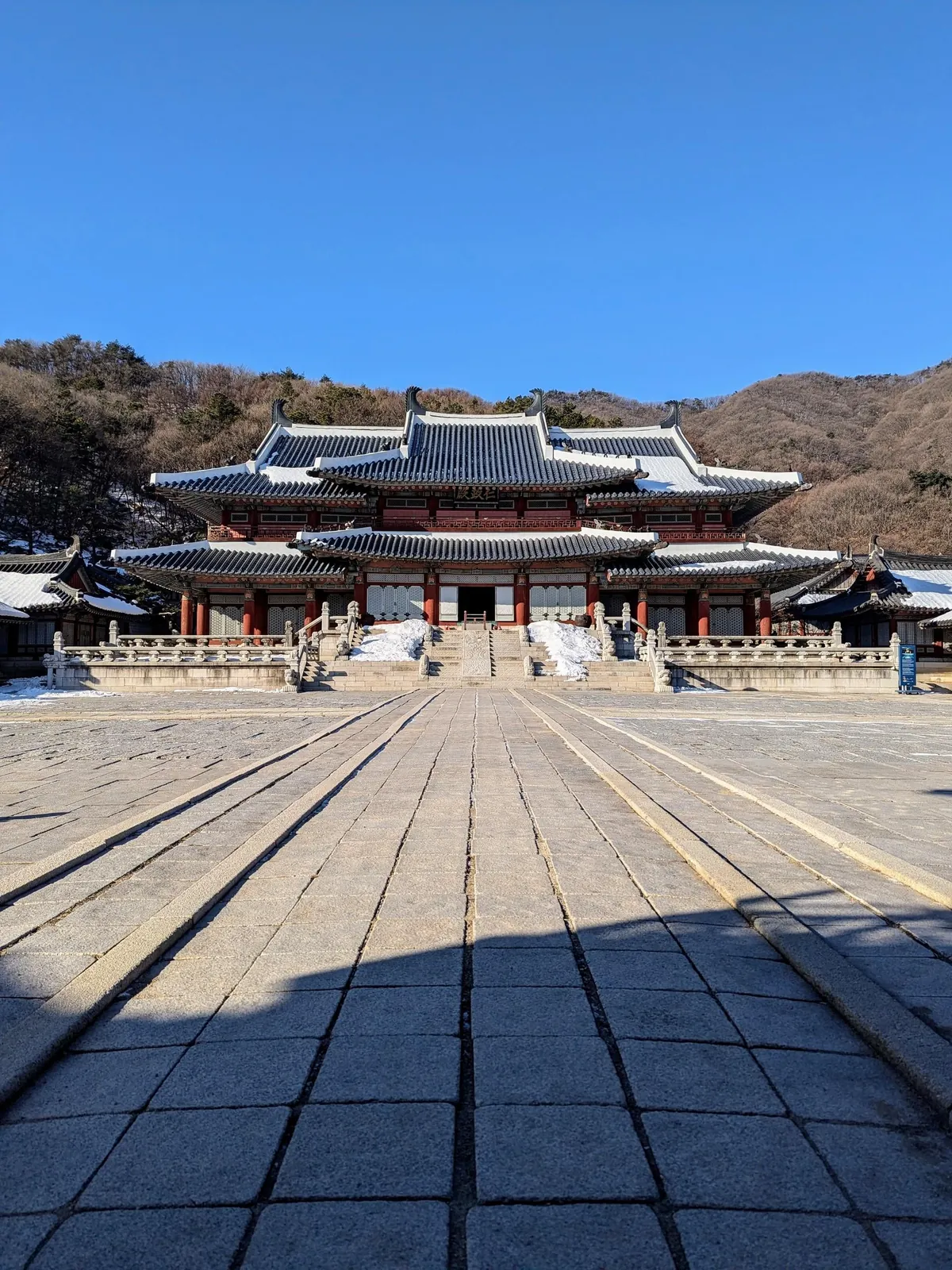 Winter in South Korea