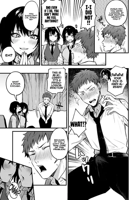 [Danimaru] Futagomori | Twins in Heat