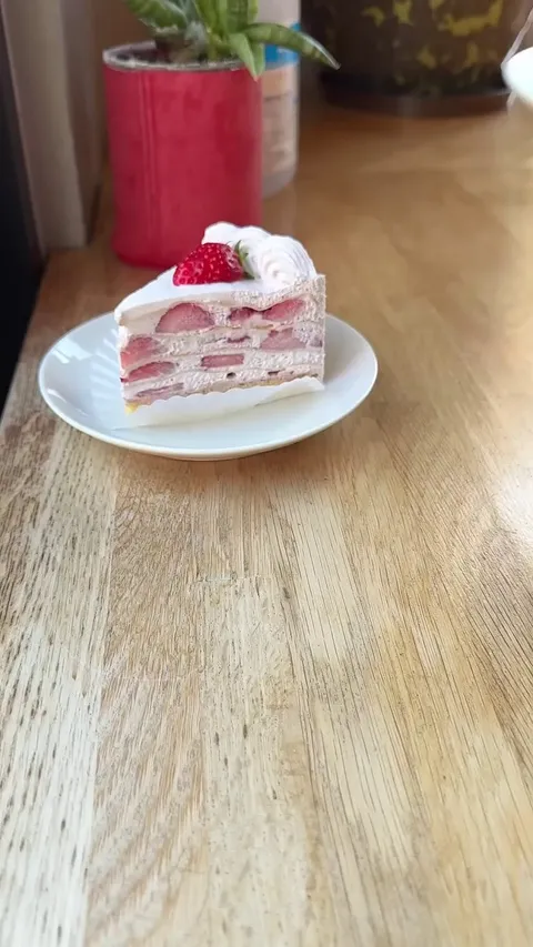 Japanese Strawberry Cake Making Process