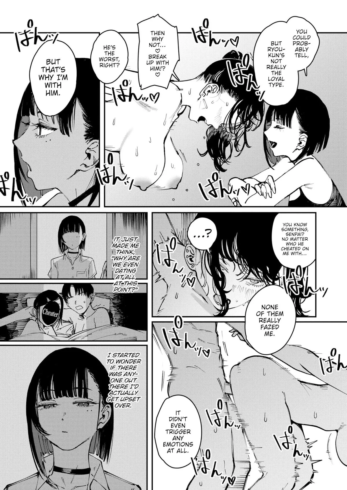 This Is My Shit [Cleanendme] Part 2