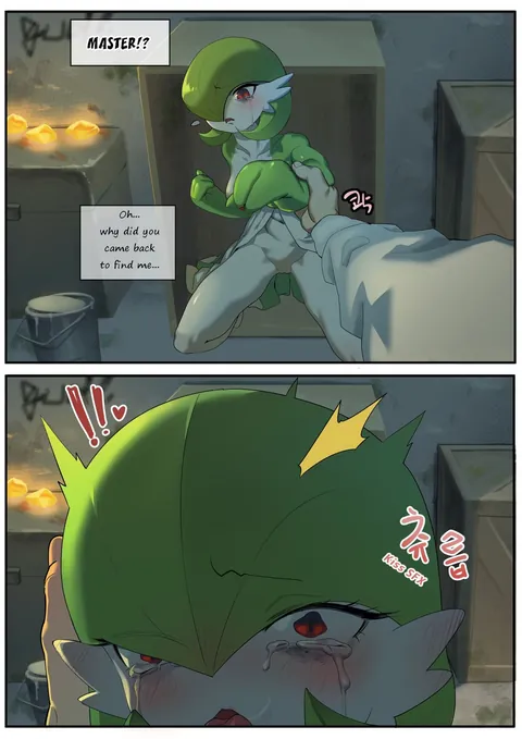 The gardevoir who loved her trainer too much <3