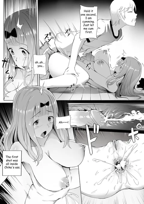 [GINHAHA] GAKUSEIKAI-SHOKI NI TOKKUN-SHITAI