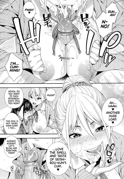 &lt;Blowjob Research Club&gt;