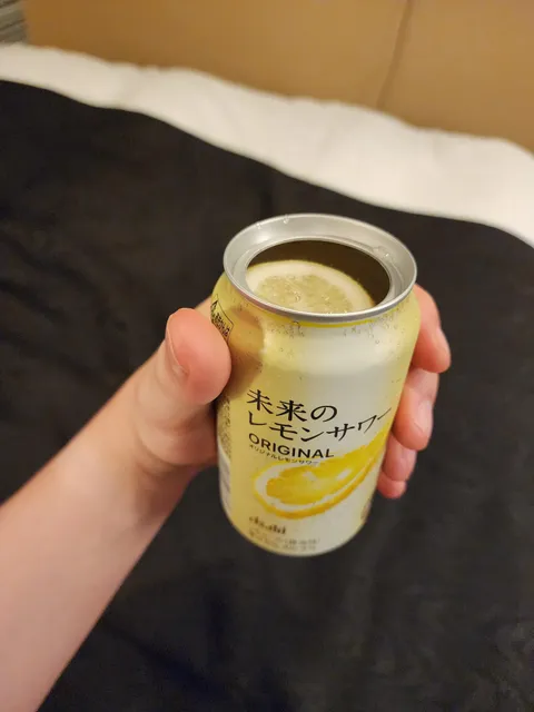 There's a real lemon slice inside the can of this new Japanese drink