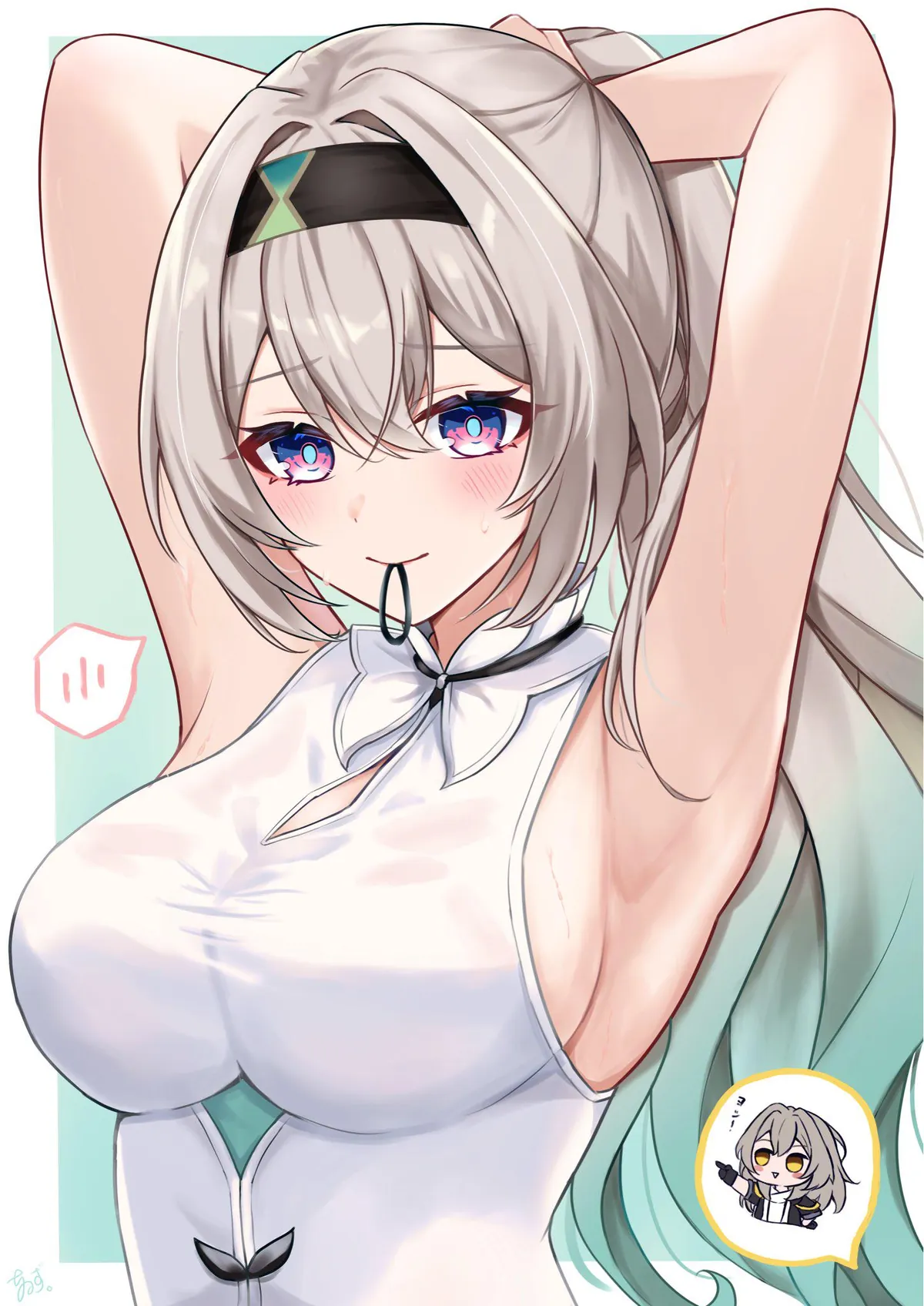 Firefly [Honkai: Star Rail]