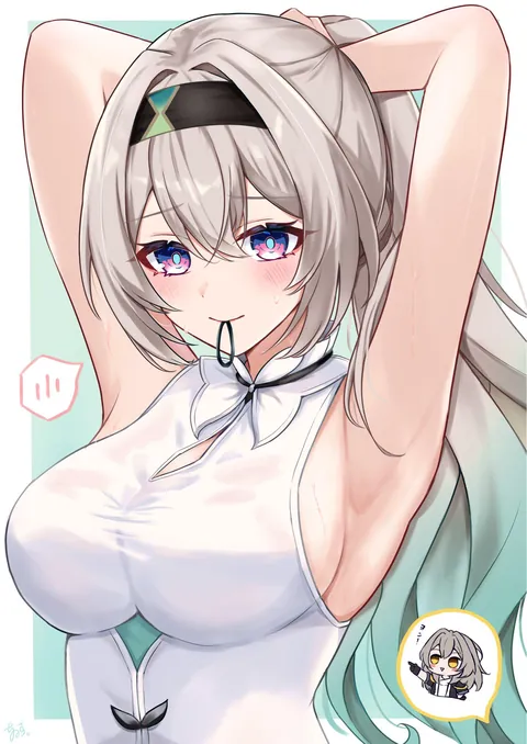 Firefly [Honkai: Star Rail]