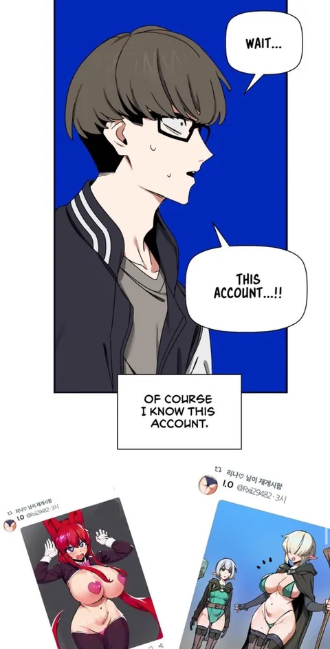 &lt;Alt Account Trap!&gt;