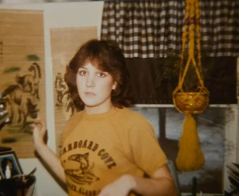 My mom &amp; dad 1980-1983