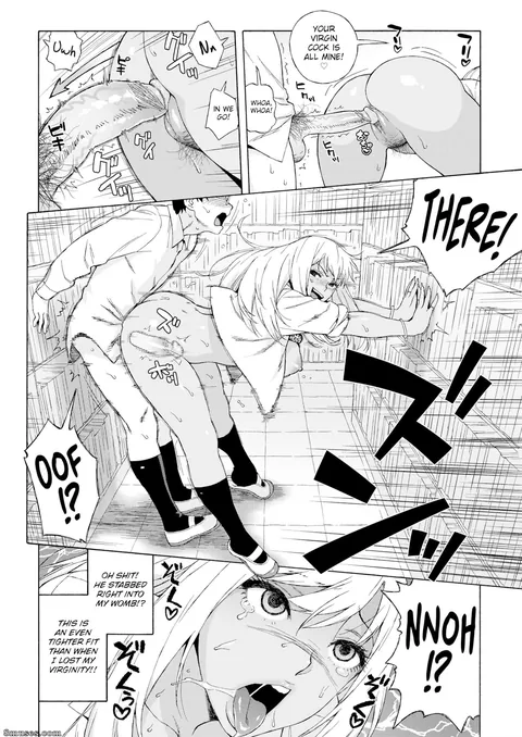 Caught peeking by the aggressive gyaru