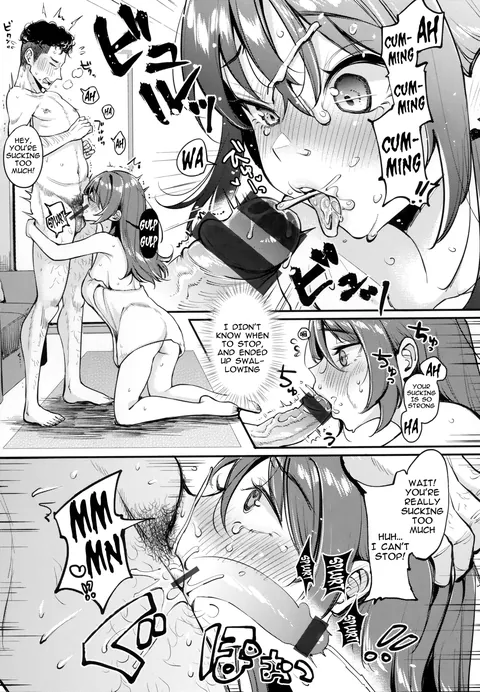 Hatsutaiken no Susume