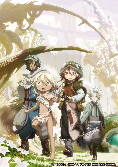 'Made in Abyss' Season 2 - New Key Visual