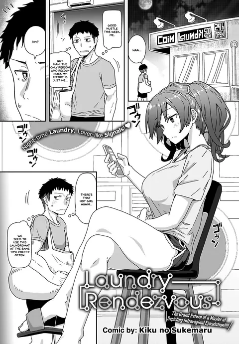 [Kikunosukemaru] Laundry Rendezvous