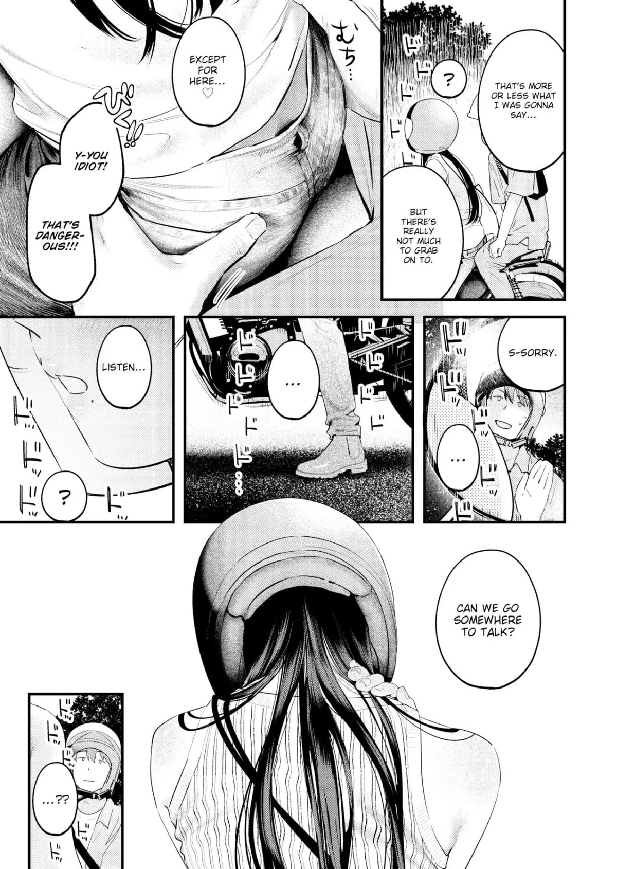 Over-the-Shoulder Monologue