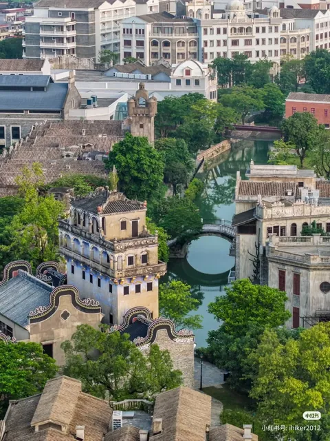 Anyone else here a fan of Nanyang architecture? This is the historic district of Kaiping, China