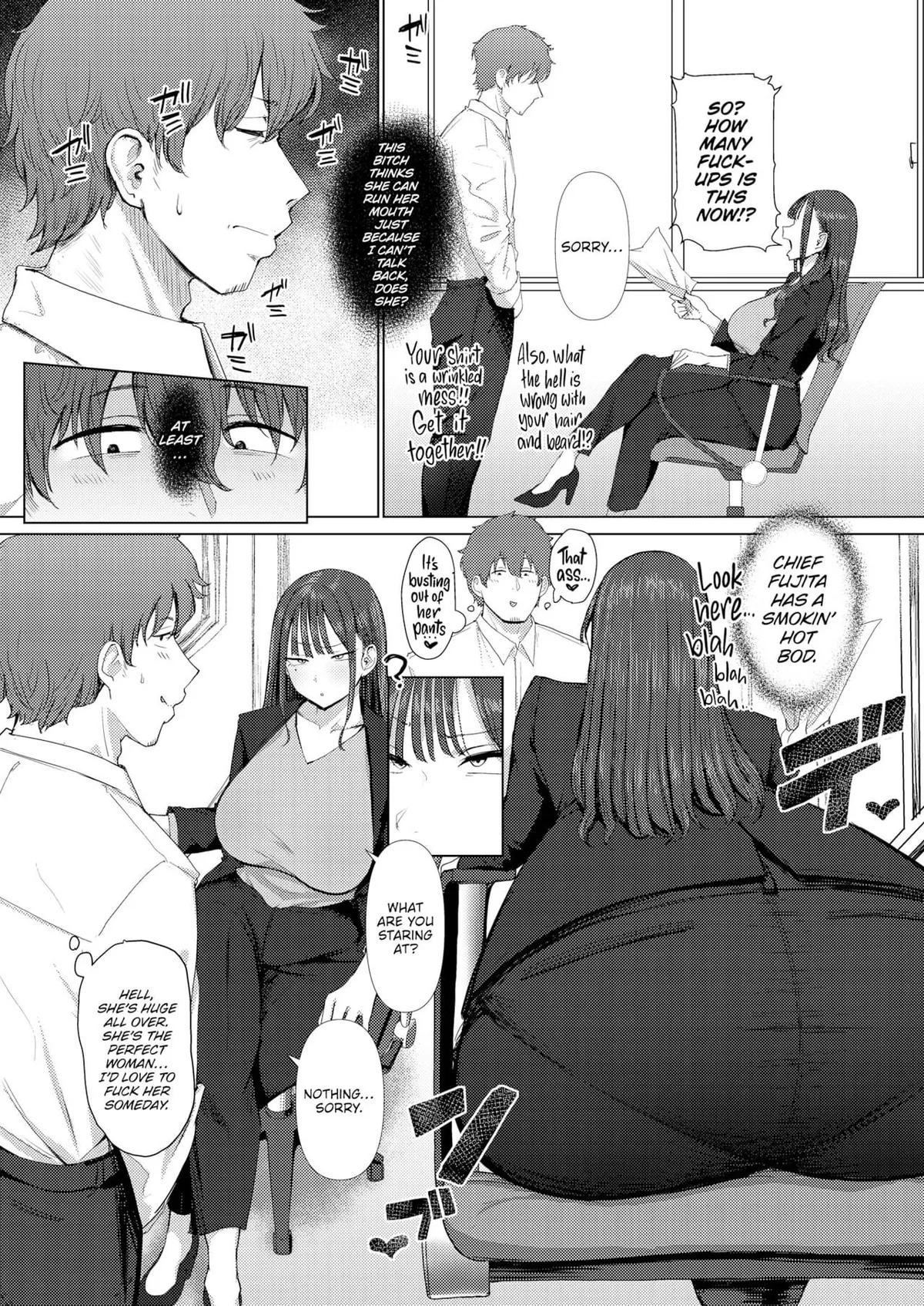 Fun with the Boss (Eco Heeky)