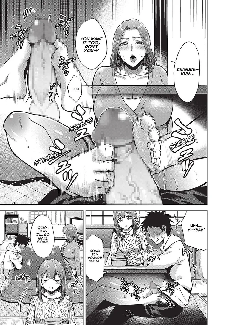 [Natsu no Oyatsu] A New Year's Taboo