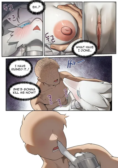 [MF] Bonding and taking care of an injured Reshiram | (Artist: gudl) [Pokemon]