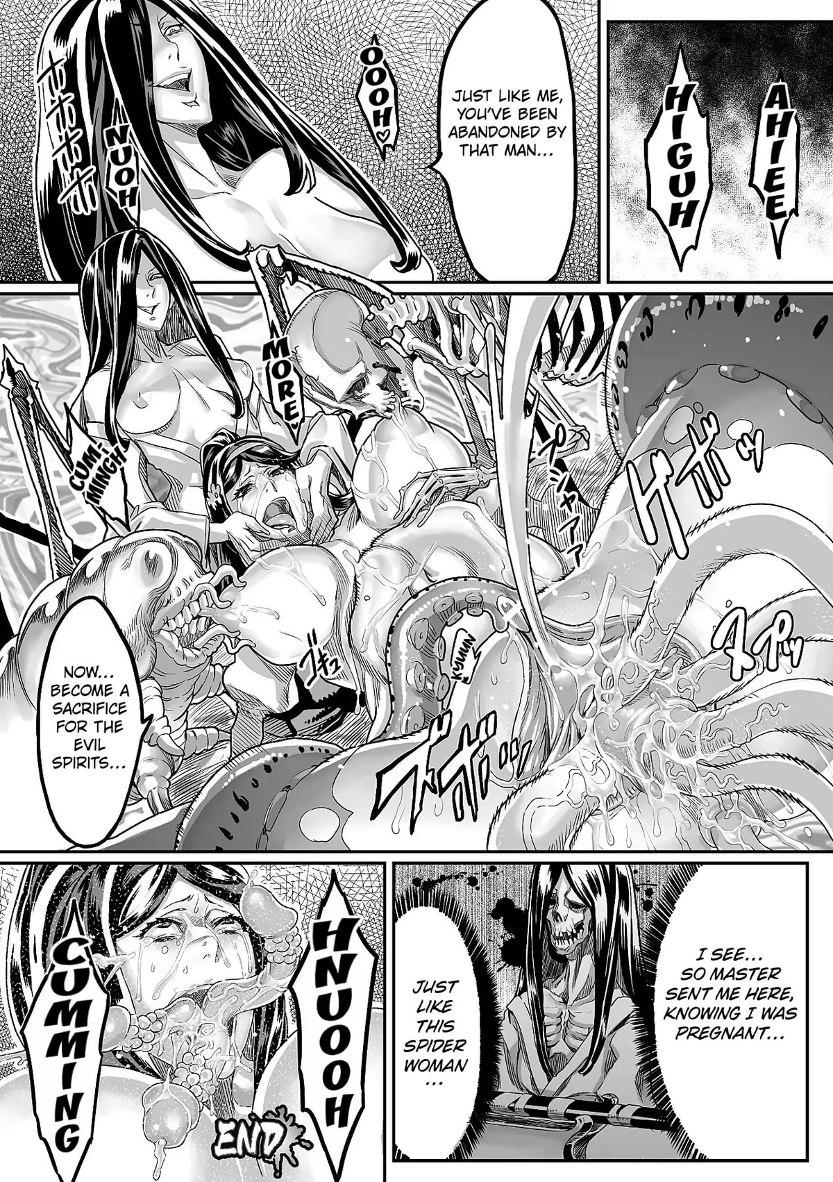 Hyakki Yakou | The Night Parade of A Hundred Demons [Artist:zunta]