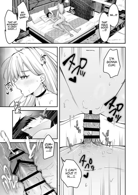 Treated Like a Living Dildo by a Big-Titted Rich Gyaru || 610539