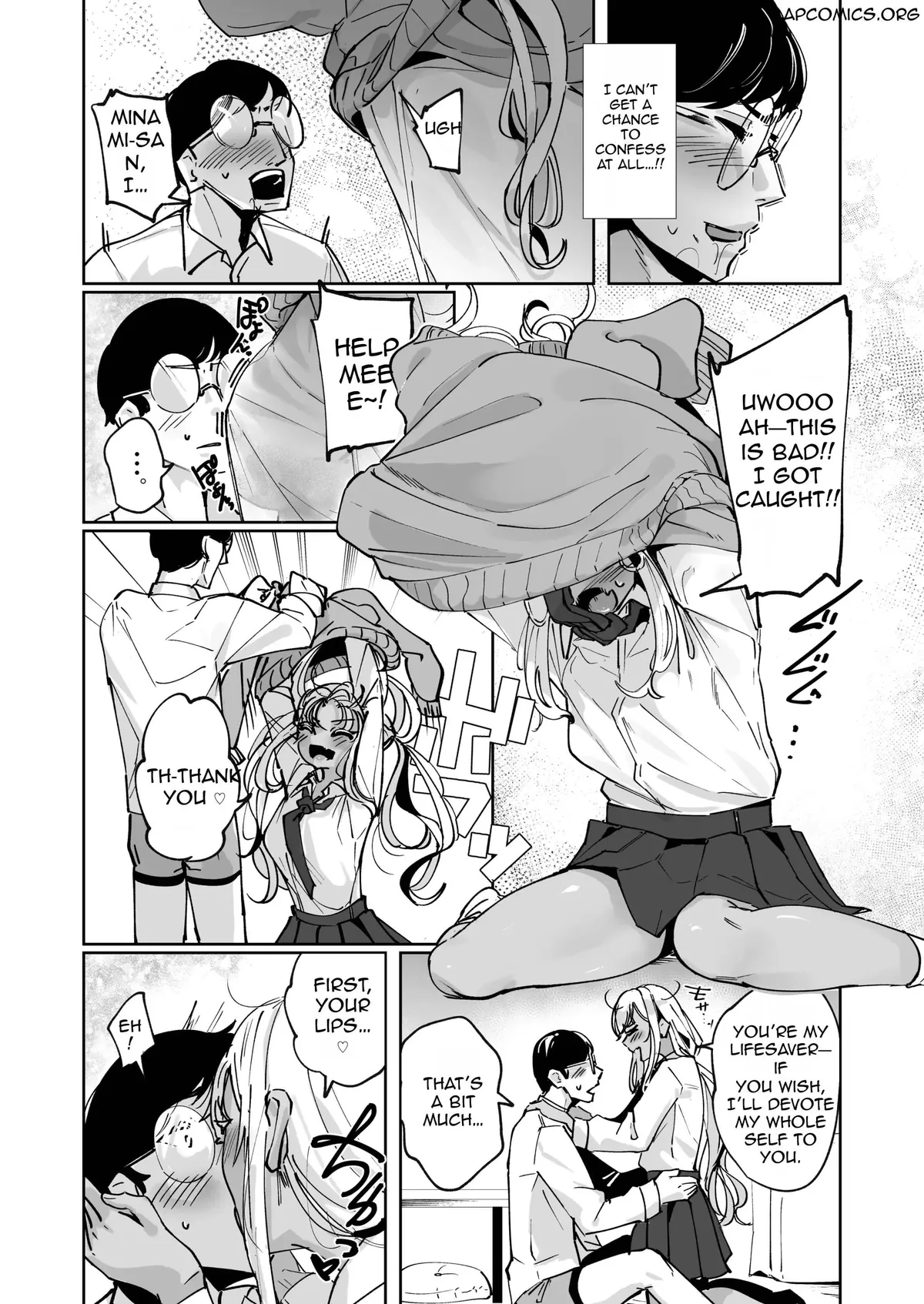 Yarinuki Gyaru [Uenosuke]