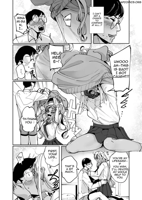 Yarinuki Gyaru [Uenosuke]