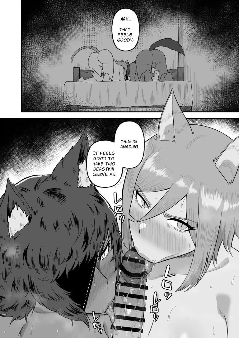 [Gamogamo] Sexual Taming 2: Feline Beastkin (Pt. 2/2)