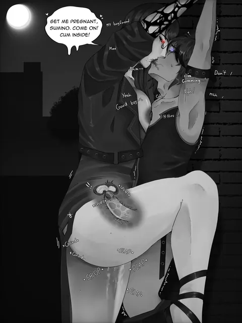 Vampire Mommy wants it