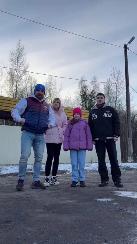 Vacation family video