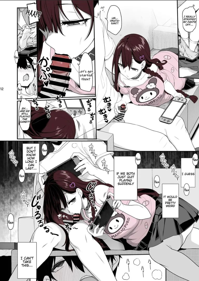 &lt;Landmine Girl Wants to Hang Out at Home Playing Games while also Having Sex&gt;