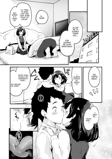 One Minute ~One Pump Sploop!!~ (Mozu)