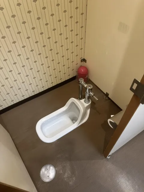 Oh no I have to poop