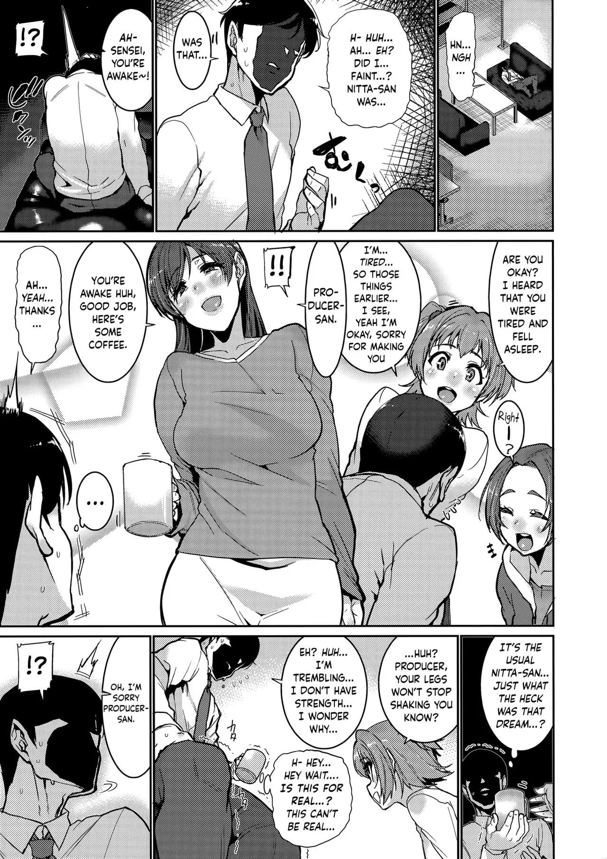 Tomatta Jikan no Naka de Watashi wa | In This Frozen Time, I… [Henkuma]