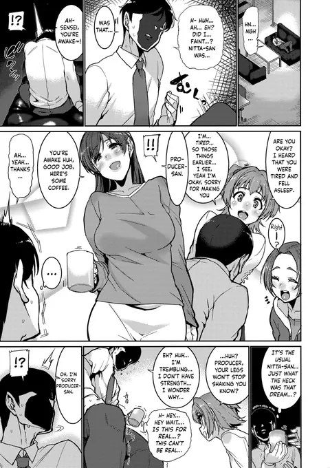 Tomatta Jikan no Naka de Watashi wa | In This Frozen Time, I… [Henkuma]