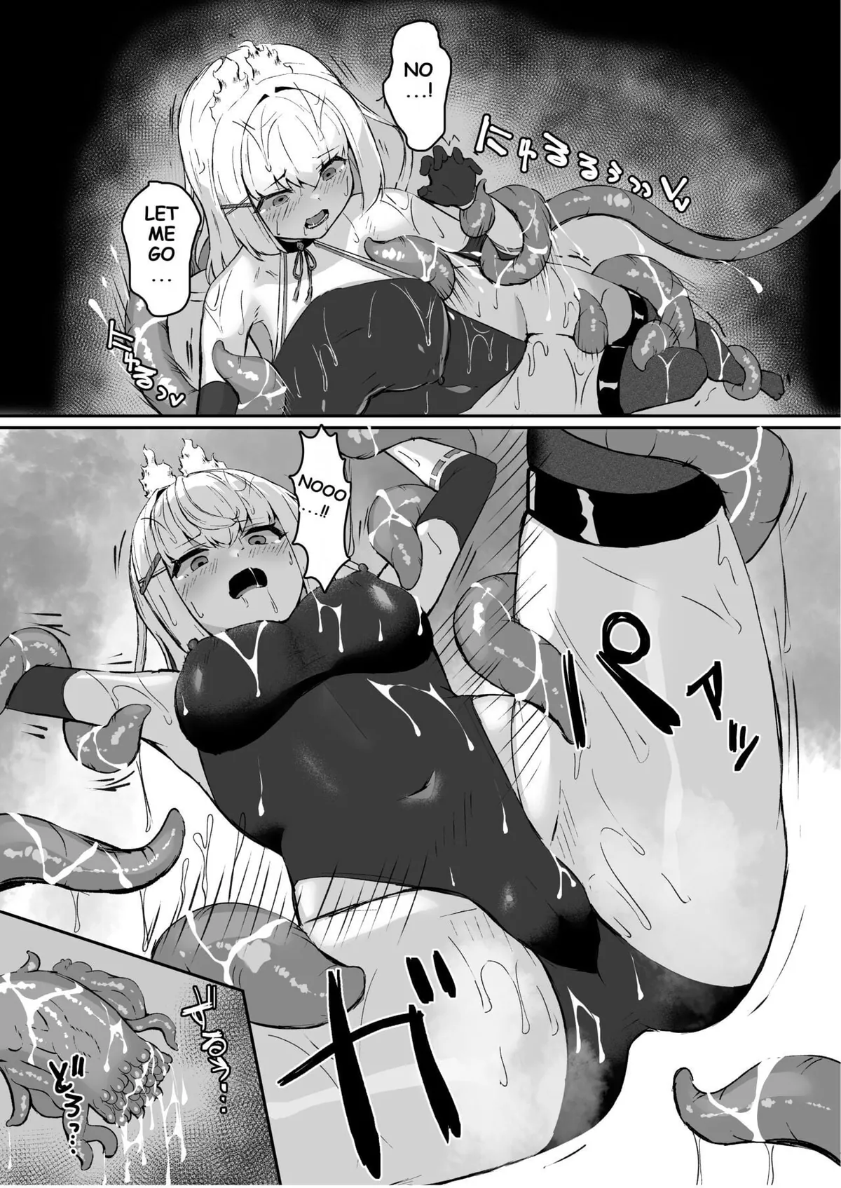 A High-ranked Exorcist Gets Defeated By An Apparition In A Tentacle Suit (part:2) [Artist:shiratama]